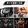 COZENTA Wrist Strap Eight Strap Muscle Training Pull-up Bench Press