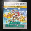 Nintendo Co. – Nintendo