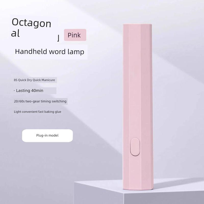 

Перчатки для защиты от солнца для нейл-арта, устойчивые к УФ-излучению, защищающие от почернения, радиационно-стойкие, перчатки от загара, защитные, без пальцев, легкие, для ногтей, полупальцы Octagonal lamp (pink power storage model) One size