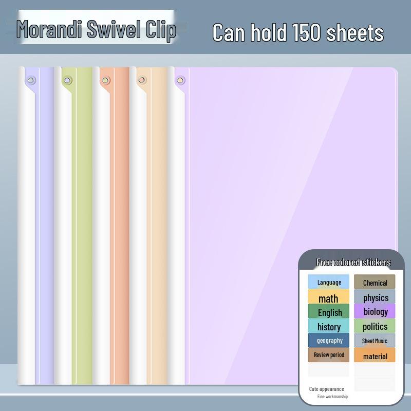 A4 Thickened Pull Rod Clip Folder for Stationery and Office Organization