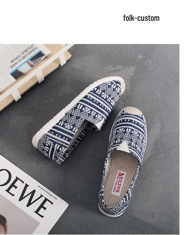 Women's Slip-On Anti-Slip Canvas Shoes - Soft Sole, Comfortable, Old Beijing Style