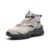ANTA Life Collection Insulated Shoes Men's High Top Plain Mist Gray/Cumulus Gray/Plain Gray 912648903-1