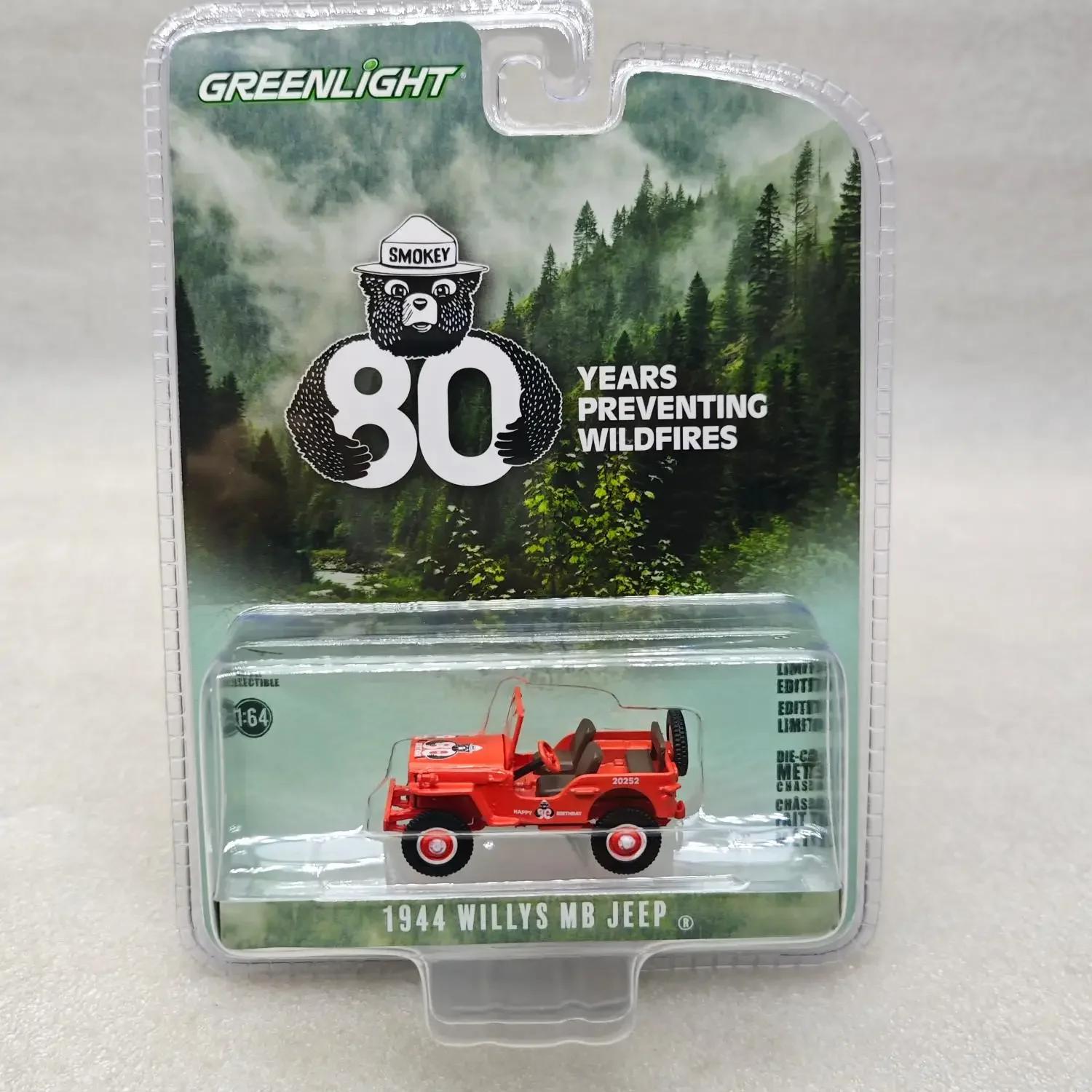 

Greenlight 1:64 1944 Jeep Willys MB Alloy car model simulation collection boy gift