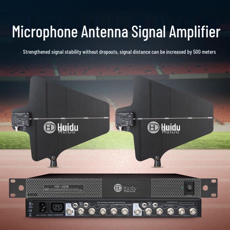 Huido HD-AD8 Professional Wireless Microphone Antenna Amplifier
