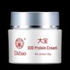 Dabao SOD Collagen Protein Moisturizer