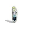 Adidas Zx 4000 Og 'White Solar Yellow' G27899