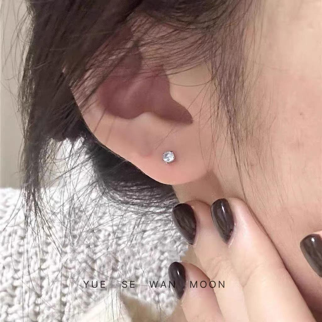 Супер Блестящие Мини Звезды Синий Цирконий Титановая Сталь Двойные Хрящевые Серьги-Гвоздики