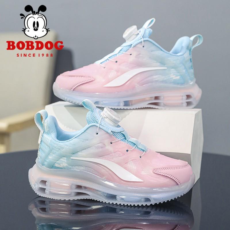 Bobdog Boys 'shoes New Style Mesh Breathable Boys' Rotating Button Sneakers Middle Older Children's Running Shoes
