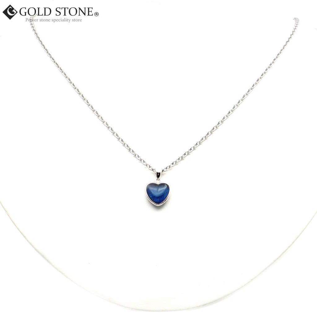 Gibeon Meteorite Silver Heart Metallic Natural Stone Power Stone [GOLD STONE] Pendant, 925, Shape, Blue, Namibia, Necklace,