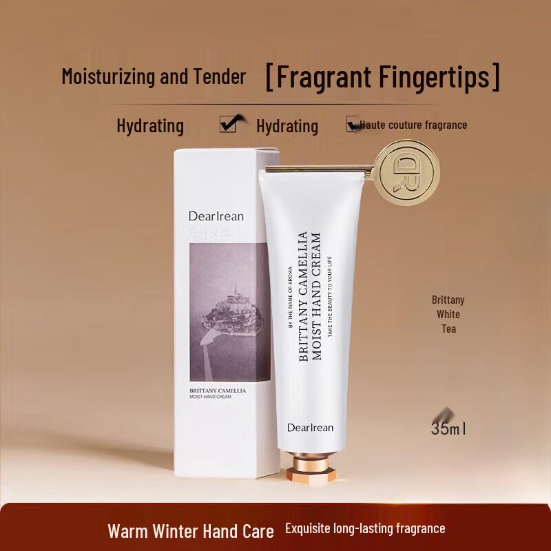 Unique Eileen Hydrating Hand Cream