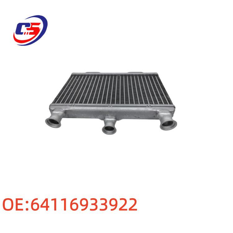 Heater Radiator (Dense) for BMW E60/E64/E63, OE 64116933922