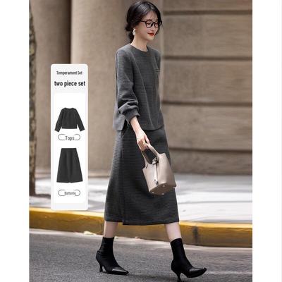 Demana Women's Effortless Quiet Luxury Two-Piece Set
