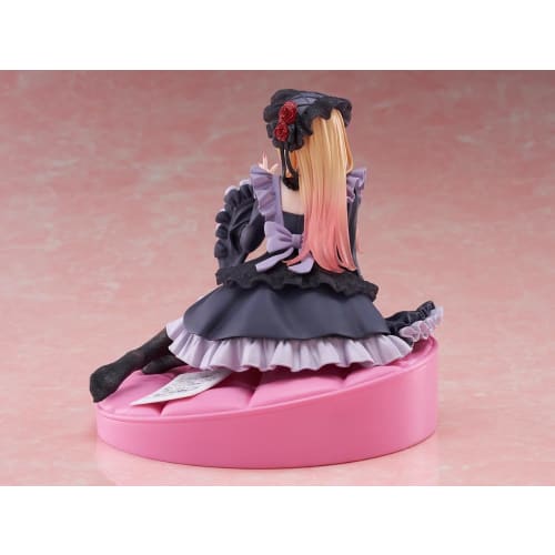 That Time I Got Reincarnated As a Slime Figure by Kitagawa Marin In Kuroe Shizuku Costume (AMP+) - Approximately 15cm (1 Type) - Official Merchandise