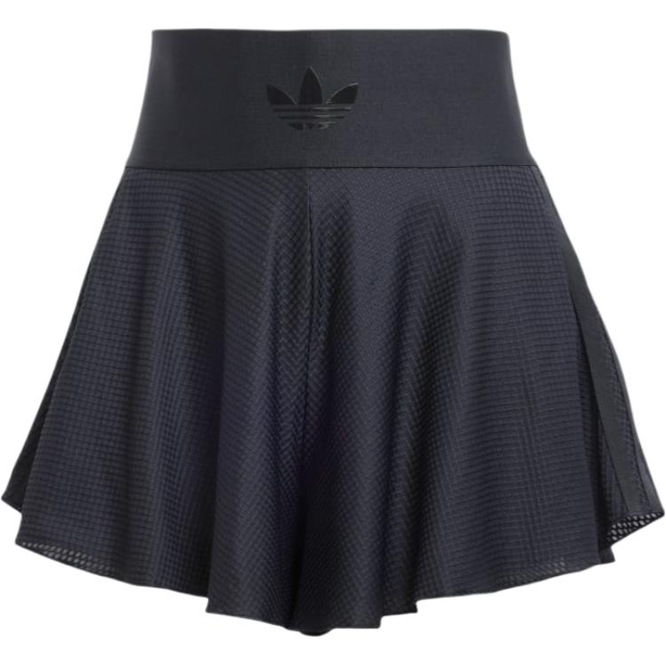 Adidas Originals Essentials Comfort Elastic Waistband Casual Shorts Unisex Black JJ0914 XL