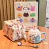 Birthday gift, cute ceramic mug, children's water cup, gift box for girlfriends, practical souvenir