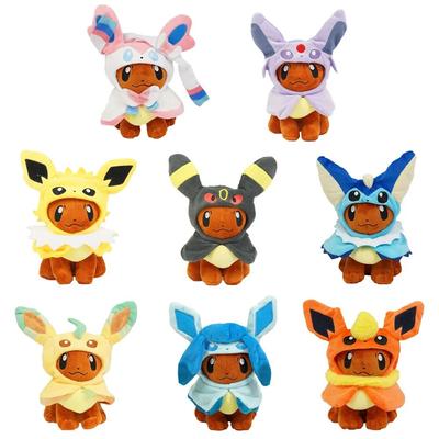Eevee Cos Umbreon Espeon Jolteon Flareon Glaceon Vaporeon Sylveon Leafeon Peluche Morbido Cartoni Animati Collezione All Star