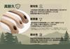 Suzuki natural wood assist set of Wooden steering wheel custom interior Compatible with Suzuki JB64 and JB74 models Jimny-specific grips, 3. parts,