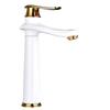 MDNG European Style Antique Tall Basin Faucet