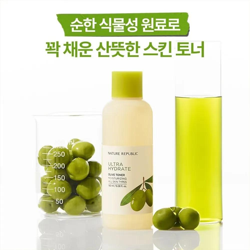 A really, really moisturizing olive toner