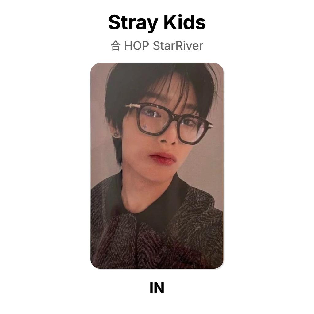 Stray Kids HOP StarRiver Official Photocard