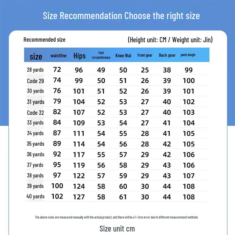 JEANSWEST Men's Casual Lightweight Straight-Leg Jeans