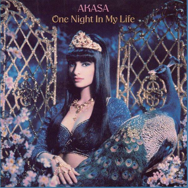 7inch Record AKASA - One Night In My Life YZ405 WEA 1989 UK Dance & Electronica Used