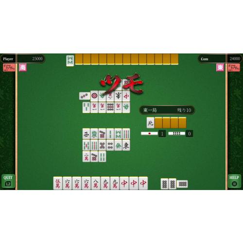 simple series g4u vol.2 the table game deluxe pack -ps5