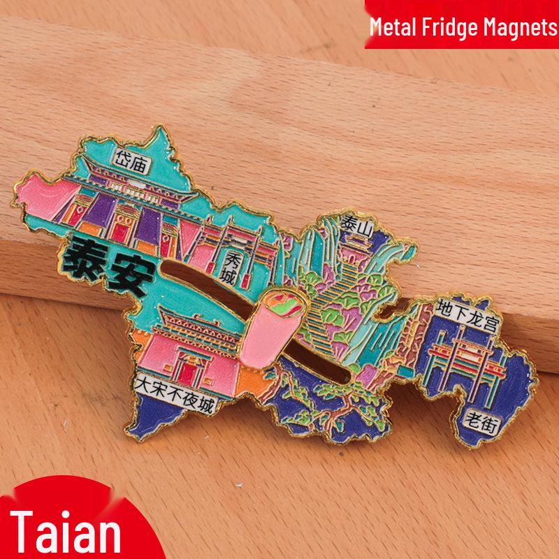 Mianyang City 2025 Creative Metal Refrigerator Magnet - China Travel Souvenir