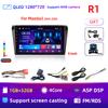 Core Android 13 Carplay for Mazda 3 2004 2005 2006 2007 2008 2009 Car Radio with BOSE Multimedia Player 2 Din Stereo GPS DVD
