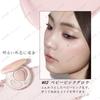 Little Ondine Cream Highlighter Dual Effect Matte Gloss 3D Face Nose Cheek 2-Color Palette, & Shading, Slimming, Shadow, Shadow, Multi-Purpose