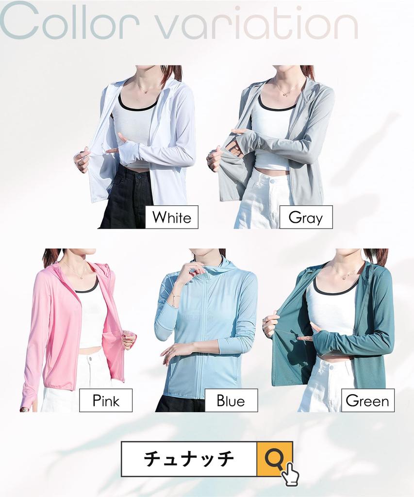 Chunach Lightweight Rash Guard with UV Full Sun and Cooling Features with Thumb Holes for and Perfect for Outdoor and White Women's Protection, Zip,