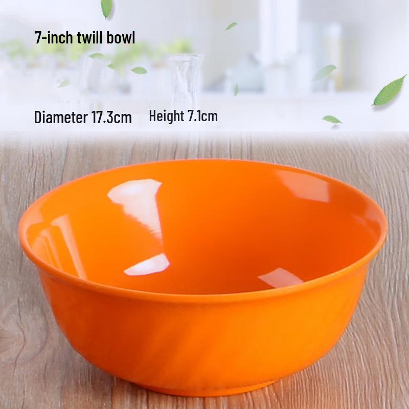 Jijun A5 Commercial Melamine Bowl