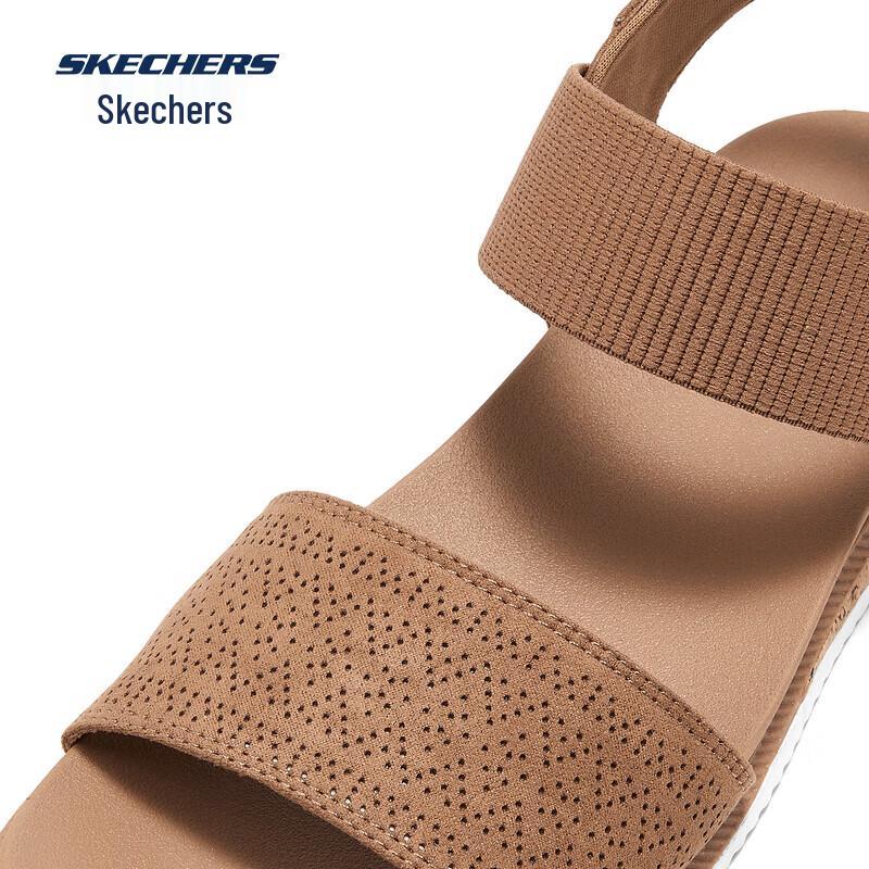Skechers Women's Cushioned Wedge Casual Sandals