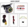 AHD720/1080P Dynamic Trajectory of Car-mounted Phnom Penh Reversing Camera Fisheye HD Trajectory of Reversing Rearview Camera.