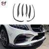 Carbon Fiber Fog Light Wind Deflector for 19-21 Mercedes C-Class W205 C180/C260/C300