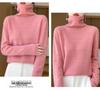 Women's Pure Wool Mock Neck Sweater - Seamless Hollow Knitwear for Autumn/Winter