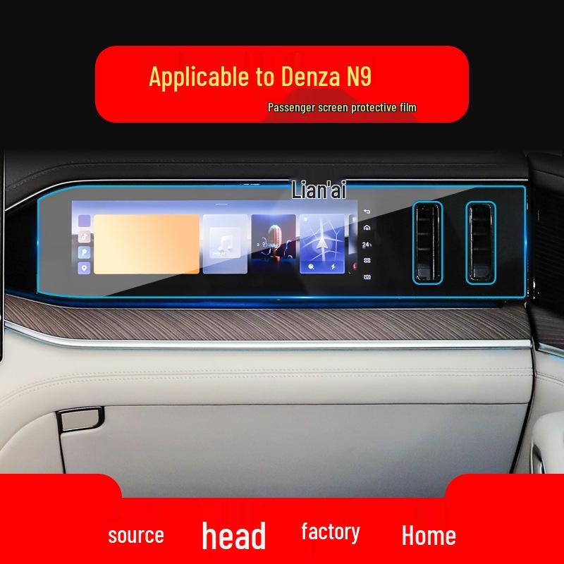 Denza N7 Navigation & N8 Display Screen Protective Tempered Glass Film - Car Interior Accessories
