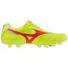 Mizuno Morelia II Japan Comfortable Versatile Trendy MG (Rubber Short Studs) Non-Slip Soccer Shoes Unisex Soccer Shoes Yellow Green P1GA240145