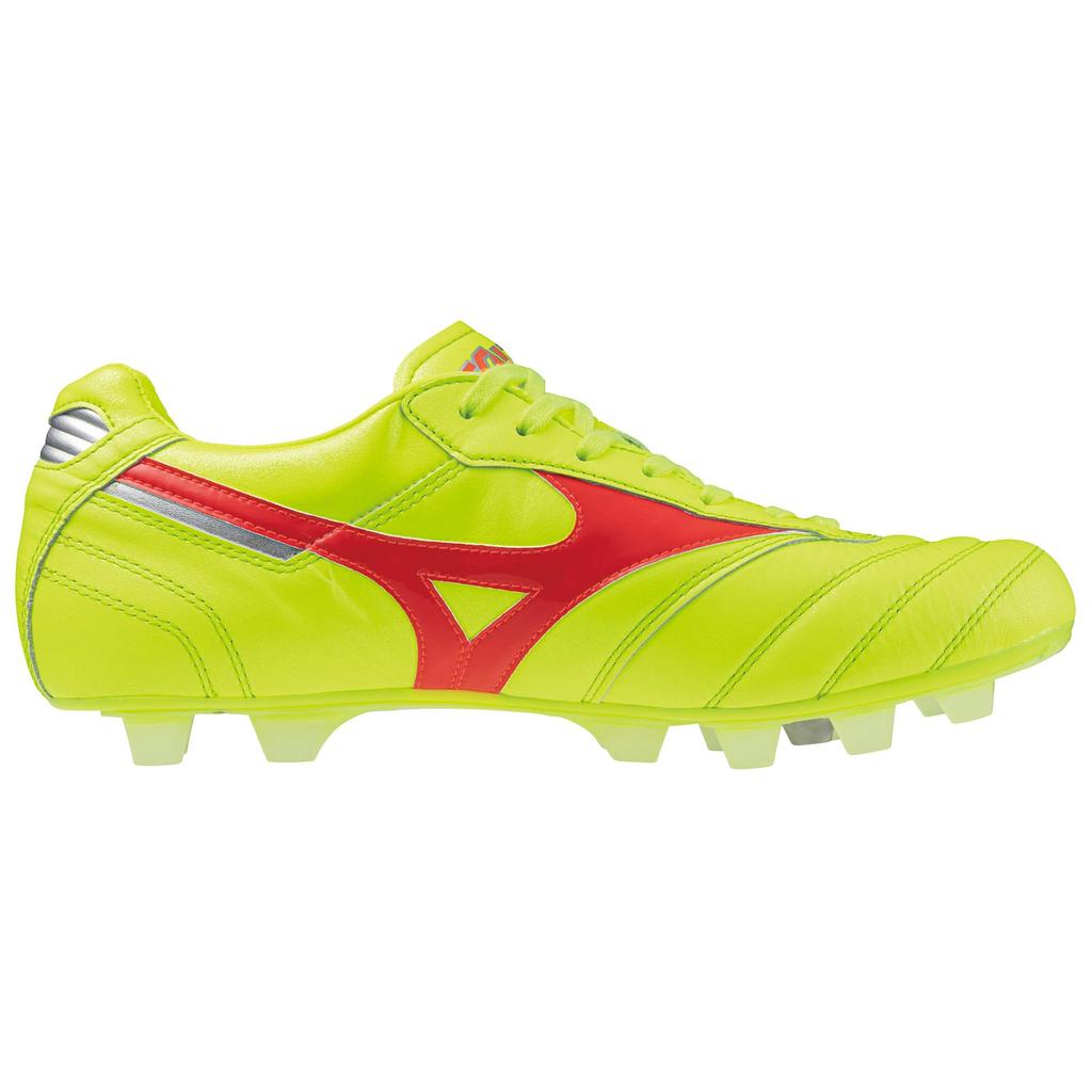 Mizuno Morelia II Japan Comfortable Versatile Trendy MG (Rubber Short Studs) Non-Slip Soccer Shoes Unisex Soccer Shoes Yellow Green P1GA240145