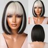 Short Orange Straight Bob Hair Synthetic Wigs with Bangs Orange Colorful Cosplay Party Wig for Women Heat Resistant Fiber Daily