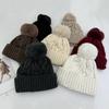 Twist Knitted Double-layer Wool Hat Autumn and Winter Twist Hairball Wool Hat Women's Thickened Cold Hat Warm Knitted Hat