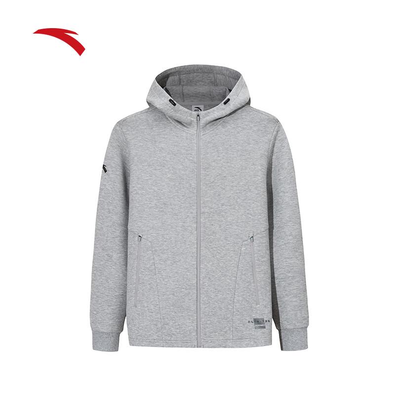 Anta Men's Hooded Knit Jacket