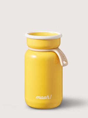 Mosh Mosh Insulated Latte Mini Tumbler 200 Yellow