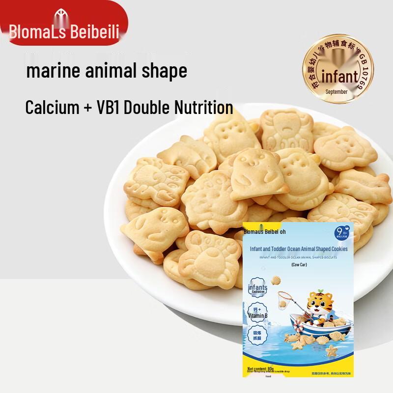 Beibeili Infant & Toddler Snacks