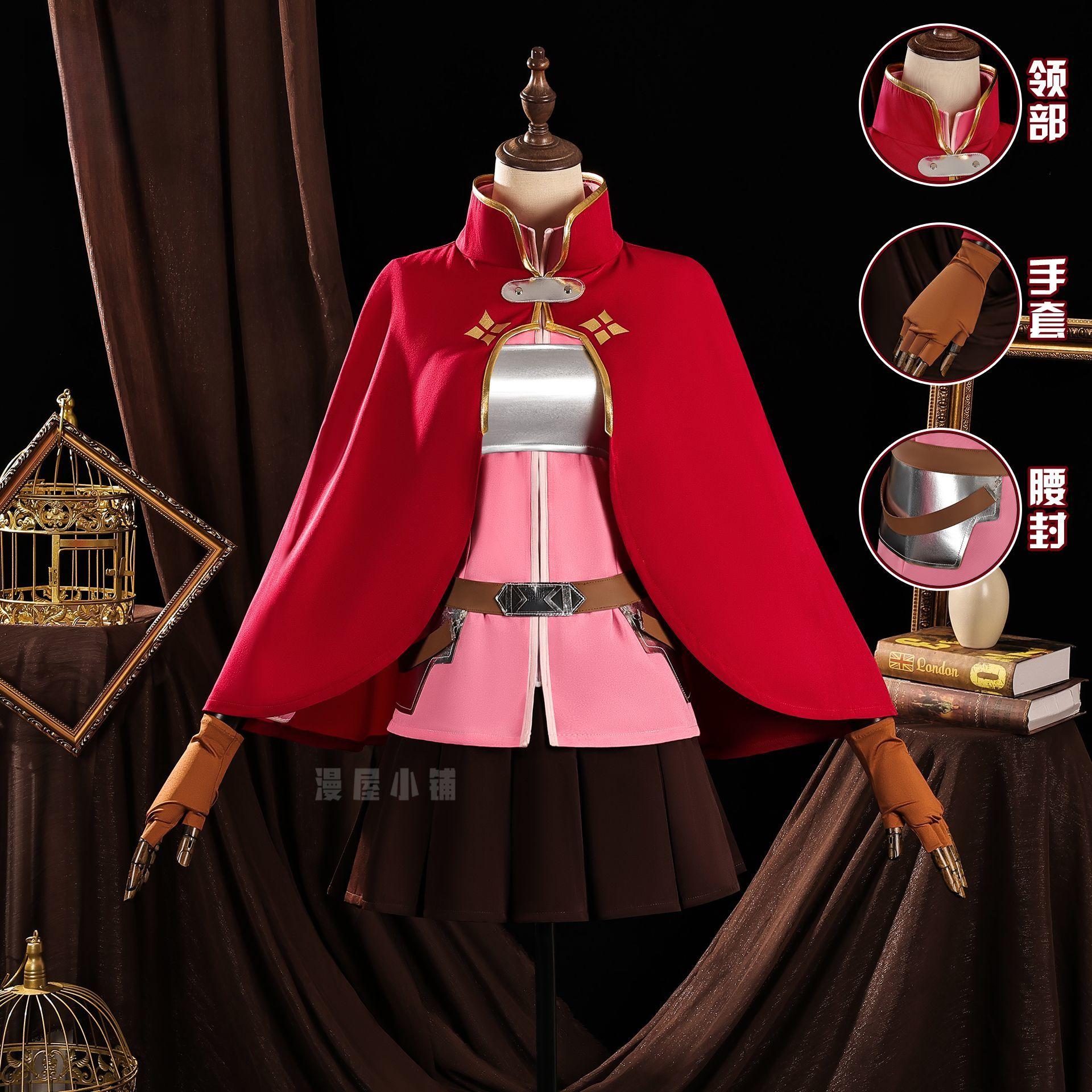 

Sword Art Online Progressive: Scherzo of Deep Night Asuna Cosplay Costume Uniform Halloween Carnival Party Christmas Play XXL