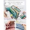 Encore Small Long Wallet -3cm Wide, High-End Look, Bicolor, Genuine Leather, Thin Wallet for Women,