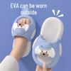Puppy Kids Slippers: Non-slip Pink EVA Indoor Sandals for Girls 2026