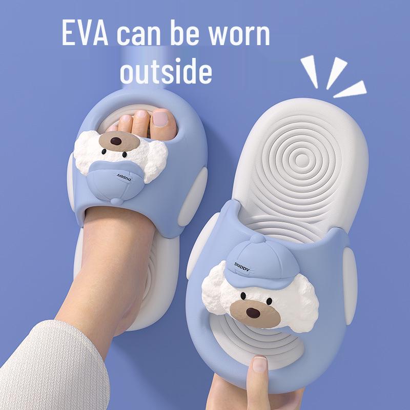 Puppy Kids Slippers: Non-slip Pink EVA Indoor Sandals for Girls 2026