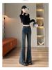 Women's High-Waisted Frayed Micro-Flare Jeans - Slimming Retro Style for Spring/Autumn 2025