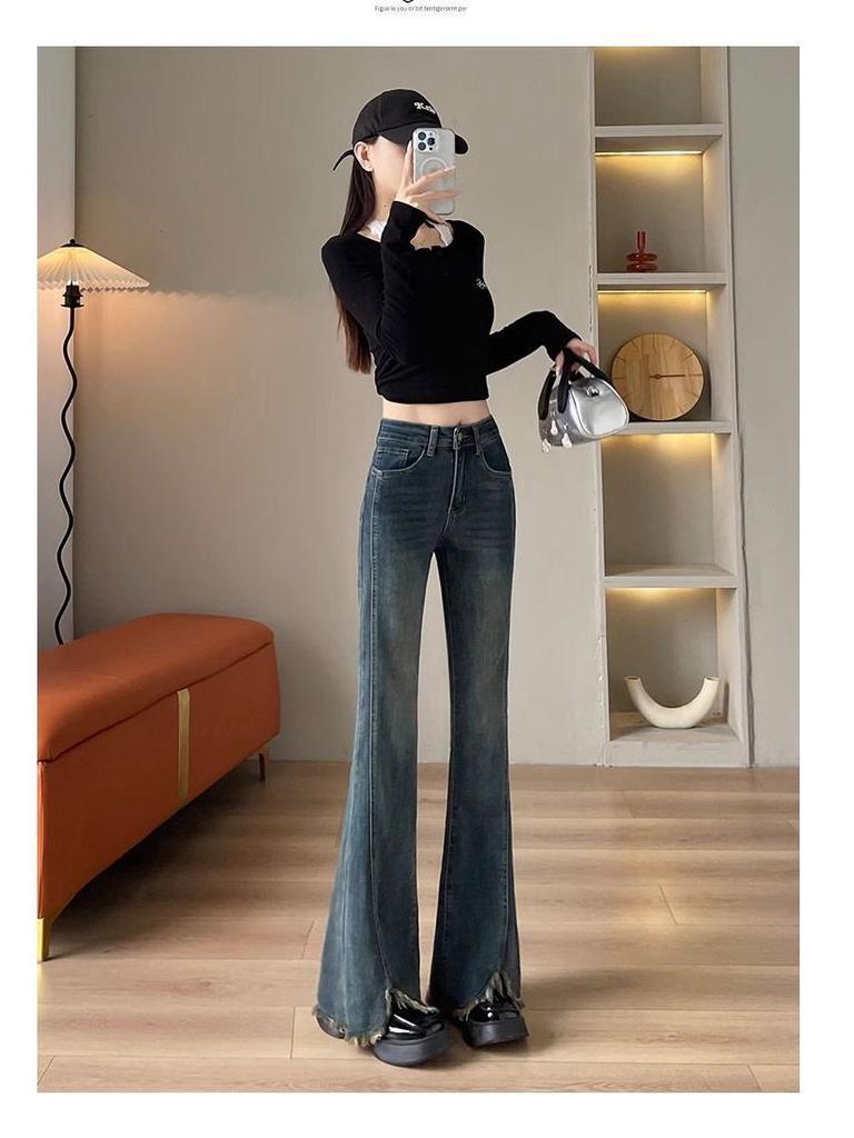 Women's High-Waisted Frayed Micro-Flare Jeans - Slimming Retro Style for Spring/Autumn 2025